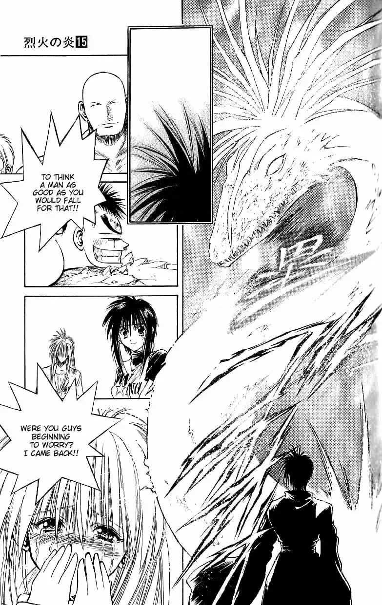 Flame of Recca Chapter 140 17